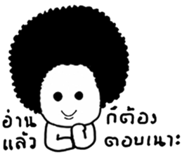 Huafu sticker #14287900