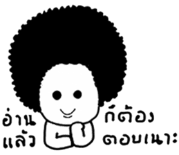 Huafu sticker #14287900