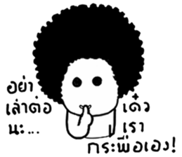 Huafu sticker #14287901