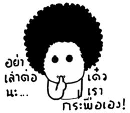 Huafu sticker #14287901