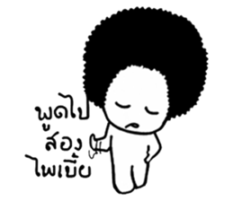 Huafu sticker #14287906