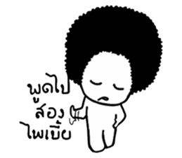 Huafu sticker #14287906