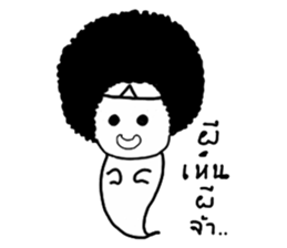 Huafu sticker #14287907