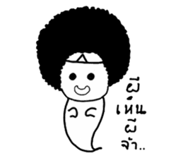 Huafu sticker #14287907