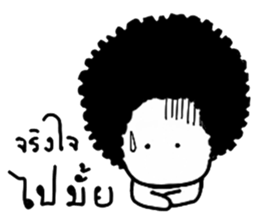 Huafu sticker #14287908