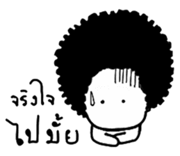 Huafu sticker #14287908