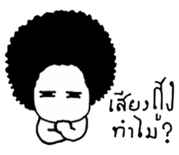 Huafu sticker #14287910