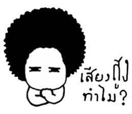 Huafu sticker #14287910