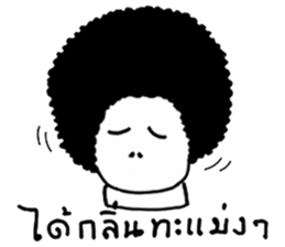 Huafu sticker #14287914