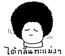 Huafu sticker #14287914