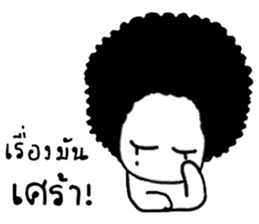 Huafu sticker #14287915