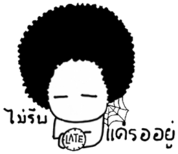 Huafu sticker #14287916