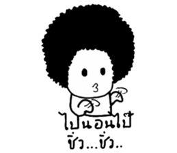 Huafu sticker #14287917