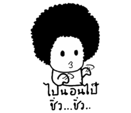 Huafu sticker #14287917