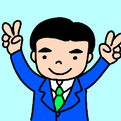 A convenient stamp of a salaryman.
