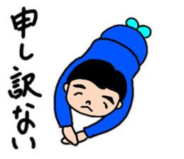 A convenient stamp of a salaryman. sticker #14287926