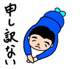 A convenient stamp of a salaryman. sticker #14287926