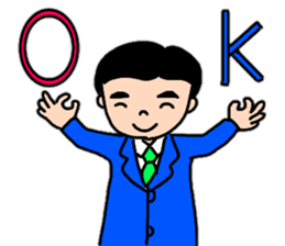 A convenient stamp of a salaryman. sticker #14287928