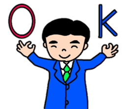 A convenient stamp of a salaryman. sticker #14287928