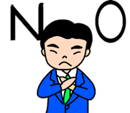 A convenient stamp of a salaryman. sticker #14287929