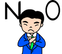 A convenient stamp of a salaryman. sticker #14287929