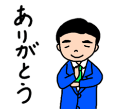 A convenient stamp of a salaryman. sticker #14287934