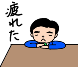 A convenient stamp of a salaryman. sticker #14287939