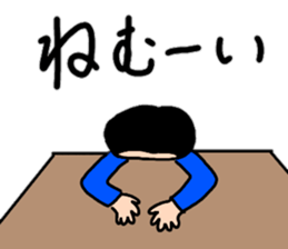 A convenient stamp of a salaryman. sticker #14287946