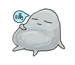 Rece & mati sticker #14288027