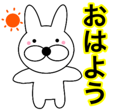 Useable rabbit5 sticker #14288094
