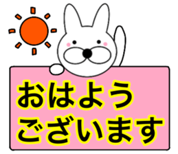 Useable rabbit5 sticker #14288096