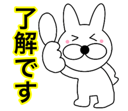 Useable rabbit5 sticker #14288104