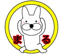 Useable rabbit5 sticker #14288105