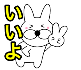 Useable rabbit5 sticker #14288108