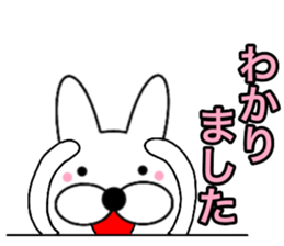 Useable rabbit5 sticker #14288113