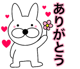 Useable rabbit5 sticker #14288115