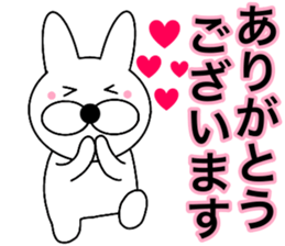 Useable rabbit5 sticker #14288116