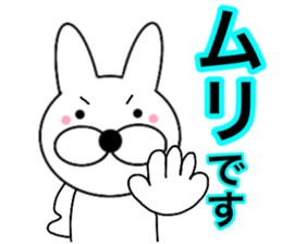 Useable rabbit5 sticker #14288124
