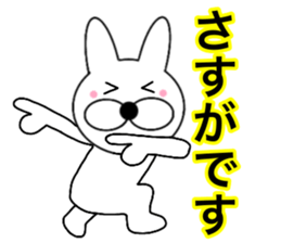 Useable rabbit5 sticker #14288125