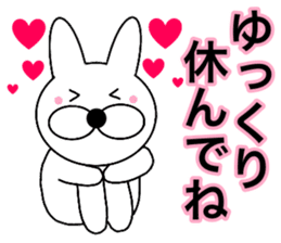 Useable rabbit5 sticker #14288130