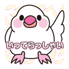 Bird sticker[torisuta]Vol.2 sticker #14288134