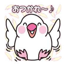Bird sticker[torisuta]Vol.2 sticker #14288137