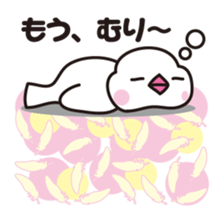 Bird sticker[torisuta]Vol.2 sticker #14288138
