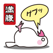 Bird sticker[torisuta]Vol.2 sticker #14288147