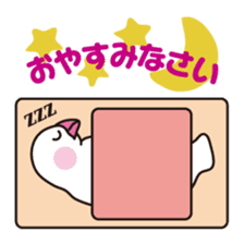 Bird sticker[torisuta]Vol.2 sticker #14288148