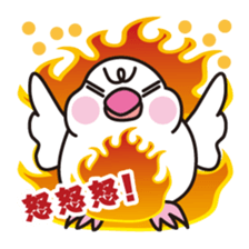 Bird sticker[torisuta]Vol.2 sticker #14288149