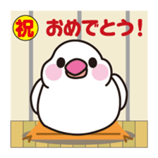 Bird sticker[torisuta]Vol.2 sticker #14288151