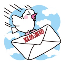 Bird sticker[torisuta]Vol.2 sticker #14288153