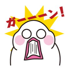 Bird sticker[torisuta]Vol.2 sticker #14288156