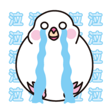 Bird sticker[torisuta]Vol.2 sticker #14288157